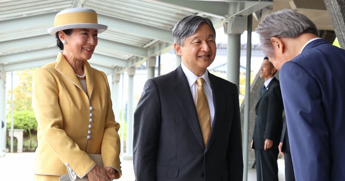 天皇、皇后両陛下 「科学技術と人類の未来に関する国際フォーラム」に