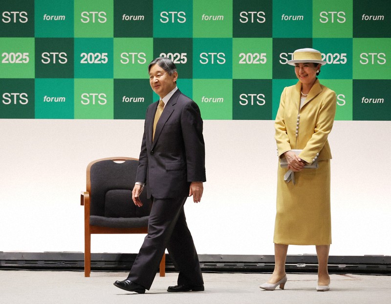 天皇、皇后両陛下 「科学技術と人類の未来に関する国際フォーラム」に