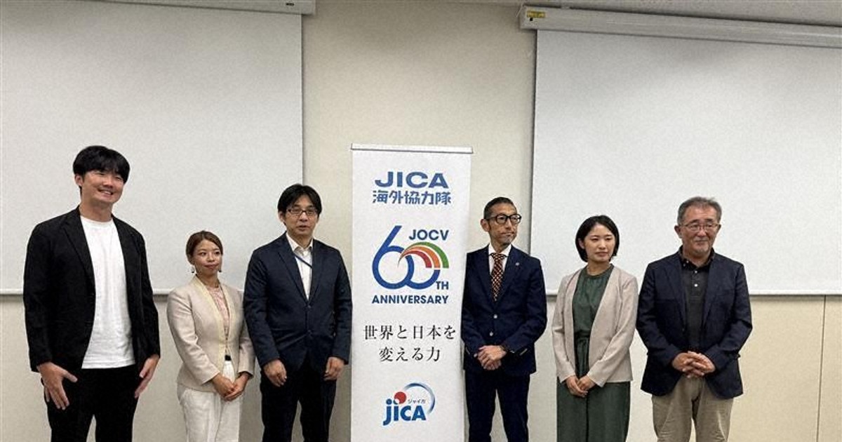 JICA、科学技術協力隊創設へ 若手研究者を途上国に派遣