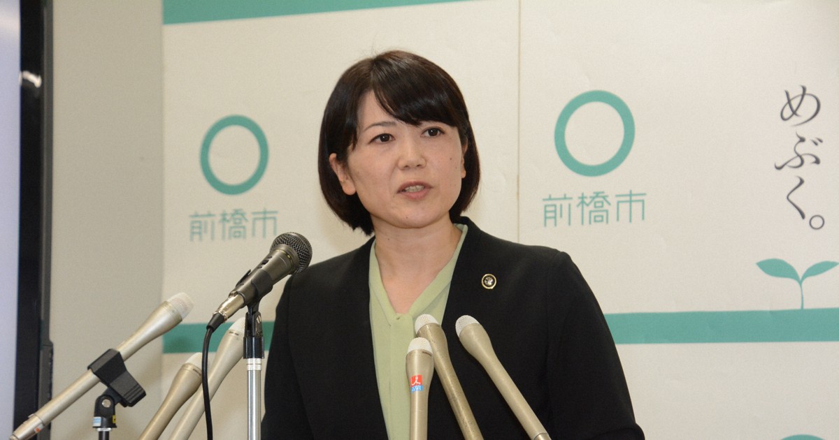 前橋市長がホテル問題陳謝　進退は明言せず　市議会は早期決断要求