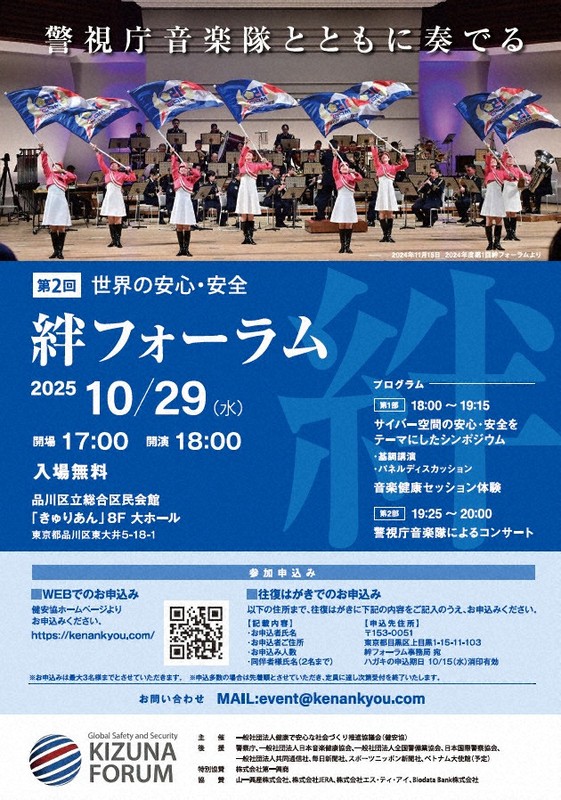 希少】LAREINE 指輪　会報　チラシ　ポスター　CD 新聞　葉書 希少】LAREINE 指輪 会報 チラシ ポスター CD 新聞 葉書 希少】LAREINE