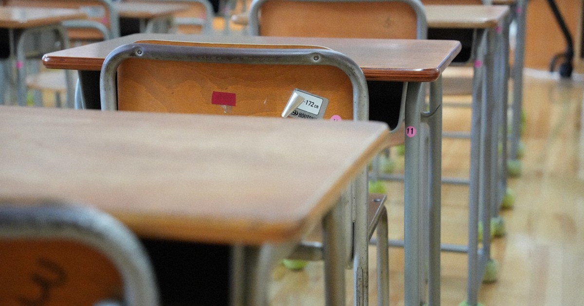 2 Tokyo elementary school students mix sleeping drug in classmate's drink