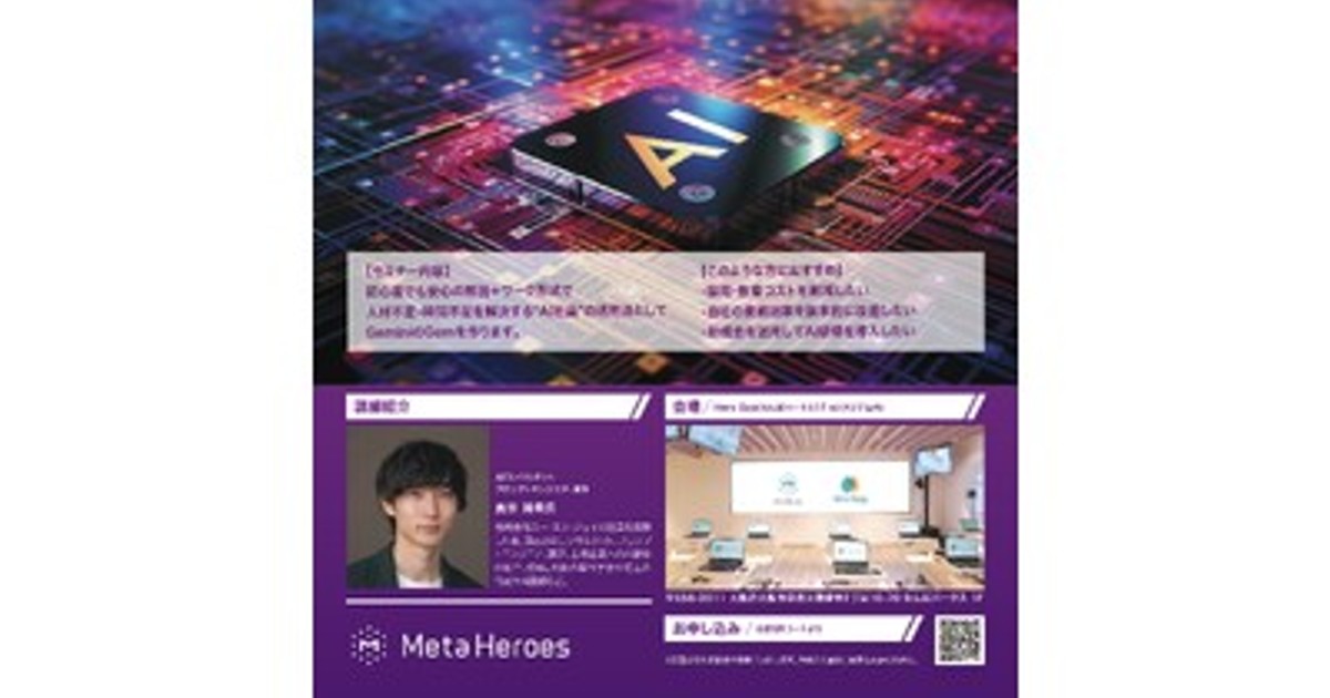 画像が削除されました