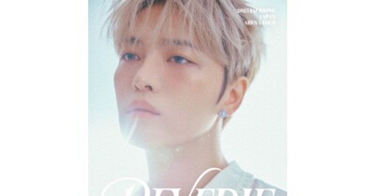 プレスリリース：JAEJOONG（ジェジュン）の日本アリーナツアー