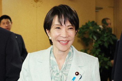 さなえコール」の大合唱 高市氏の地元支援者ら 自民総裁選 | 毎日新聞