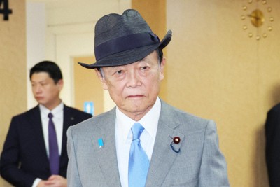 「派閥解消」早くも形骸化　人事と「決別」明記も「露骨な論功行賞」