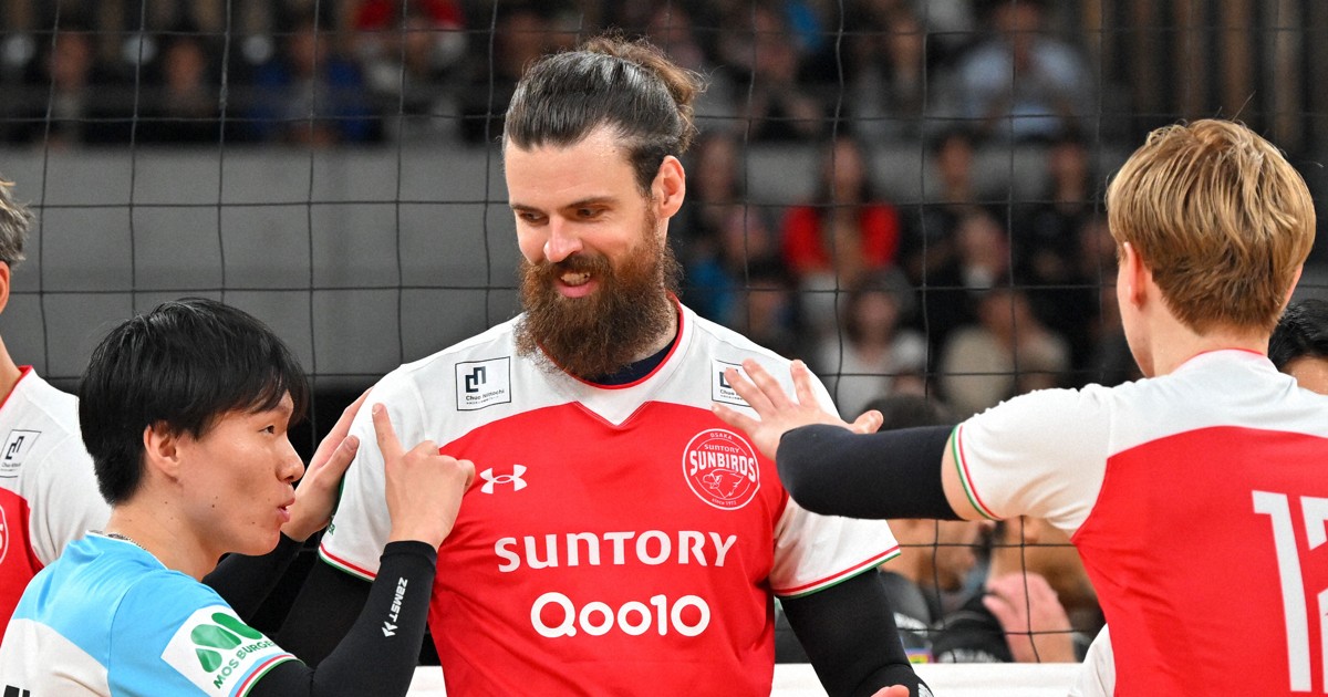 サントリーサンバーズ ペルージャ ユニフォーム 小川智大 小川