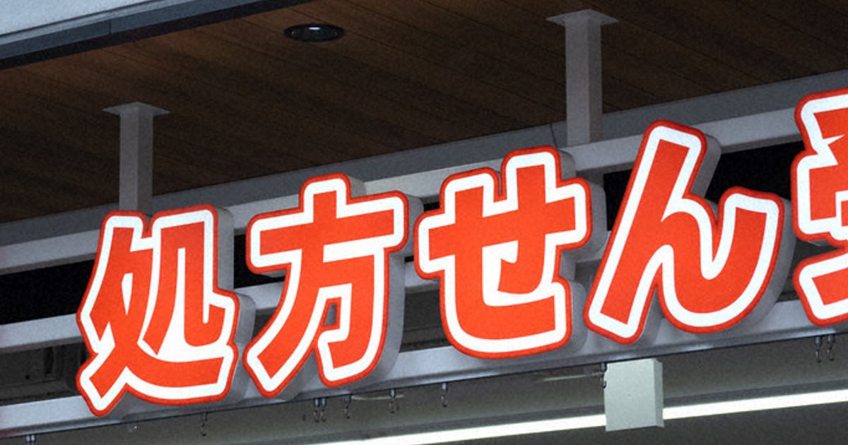 ＝ゲッティ