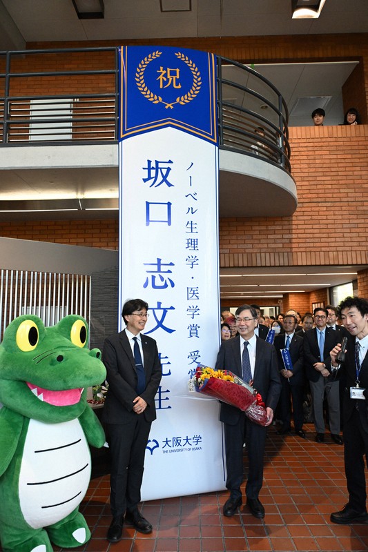   er 79105 {X cGX̃X[p[G˂ ->摜>15 