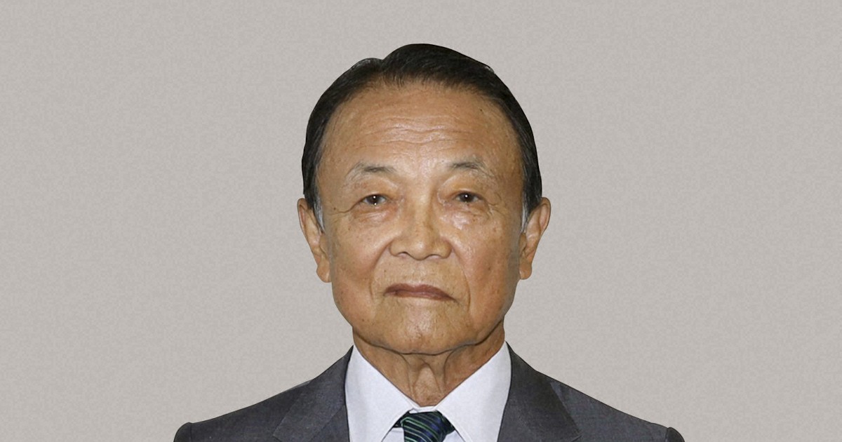 Ex-PM, kingmaker Taro Aso, supporter of Sanae Takaichi, tapped LDP vice president