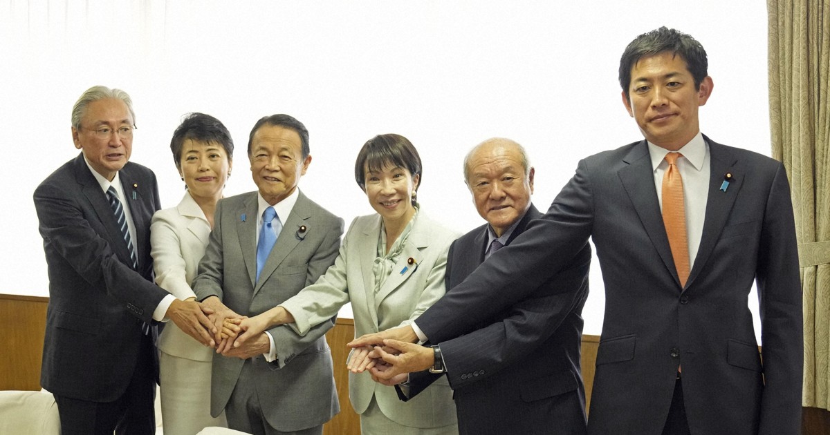 New LDP head Takaichi picks veterans as party execs, focusing on steadiness