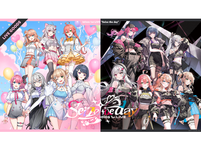 プレスリリース：「Idios 1st LIVE 