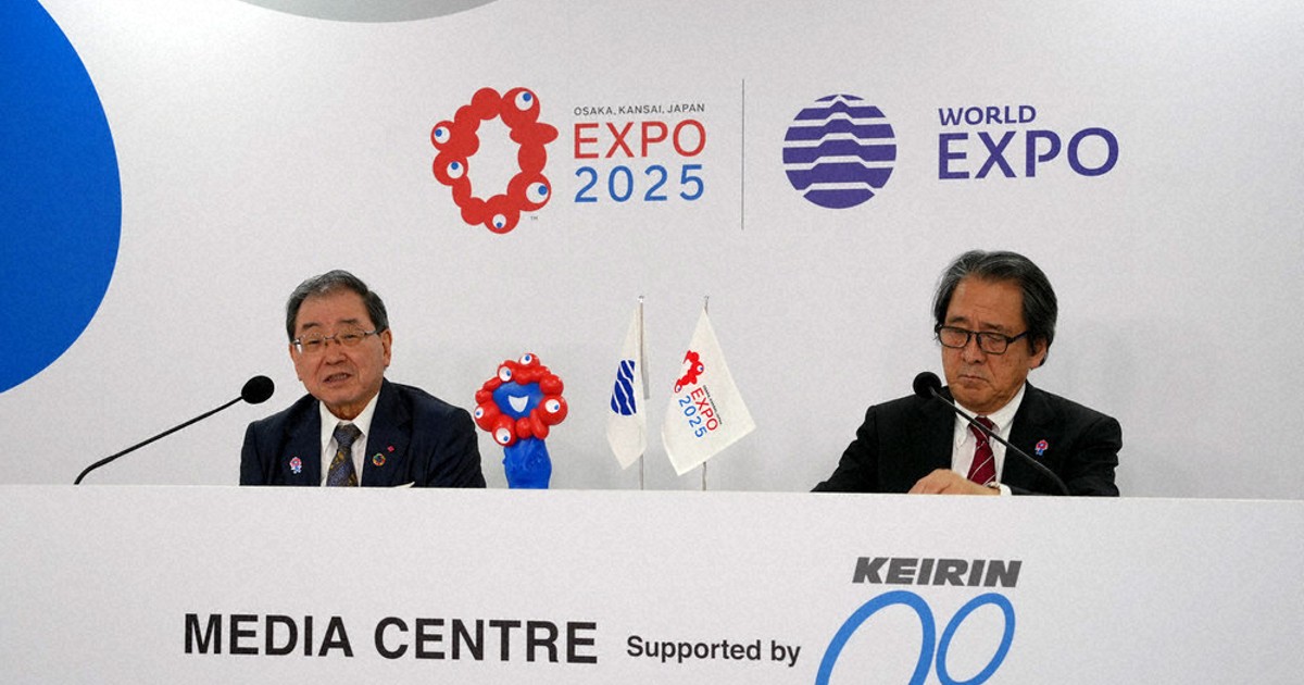 大阪・関西万博：万博、最大280億円黒字 運営費 入場券、グッズ販売