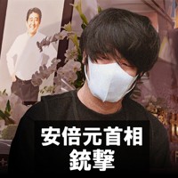 安倍晋三元首相銃撃