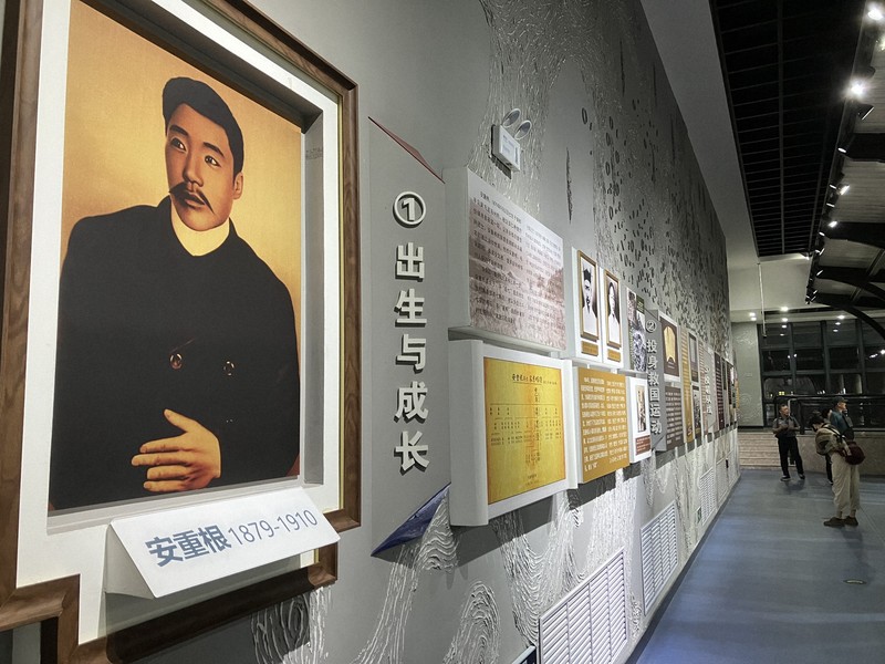 24色のペン：映画で注目の安重根記念館と日中韓関係＝畠山哲郎 | 毎日新聞