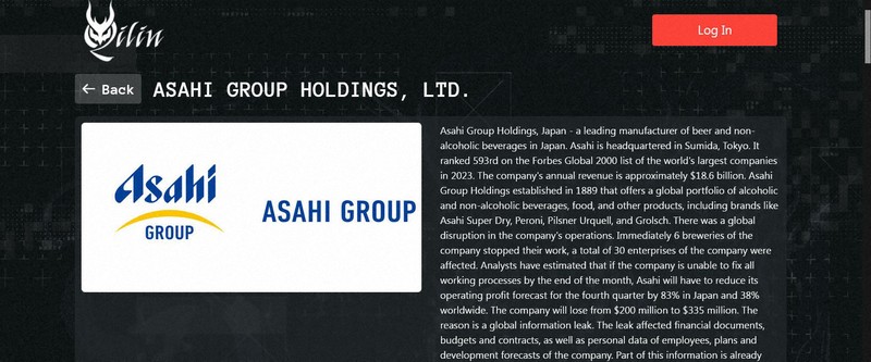 ハッカー集団が犯行声明 ネット上に公開 アサヒへのサイバー攻撃