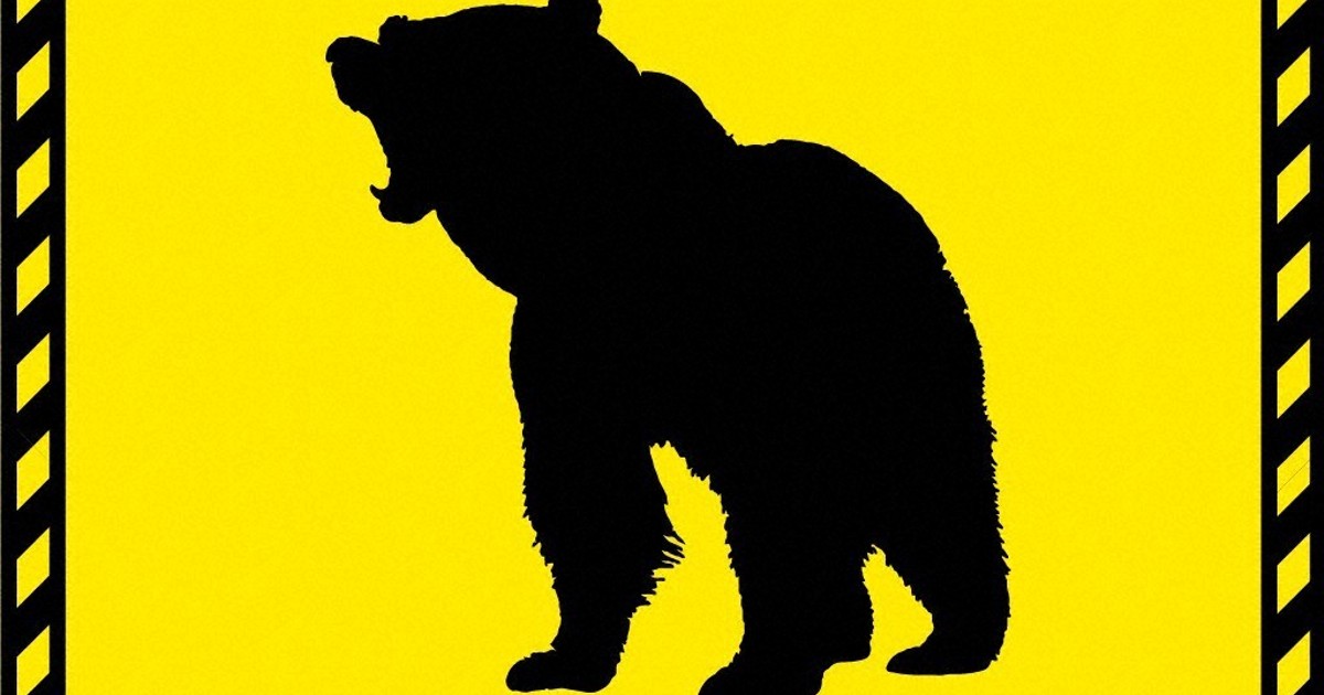岩手・北上の山林に遺体、クマに襲われたか　付近に不明男性の車