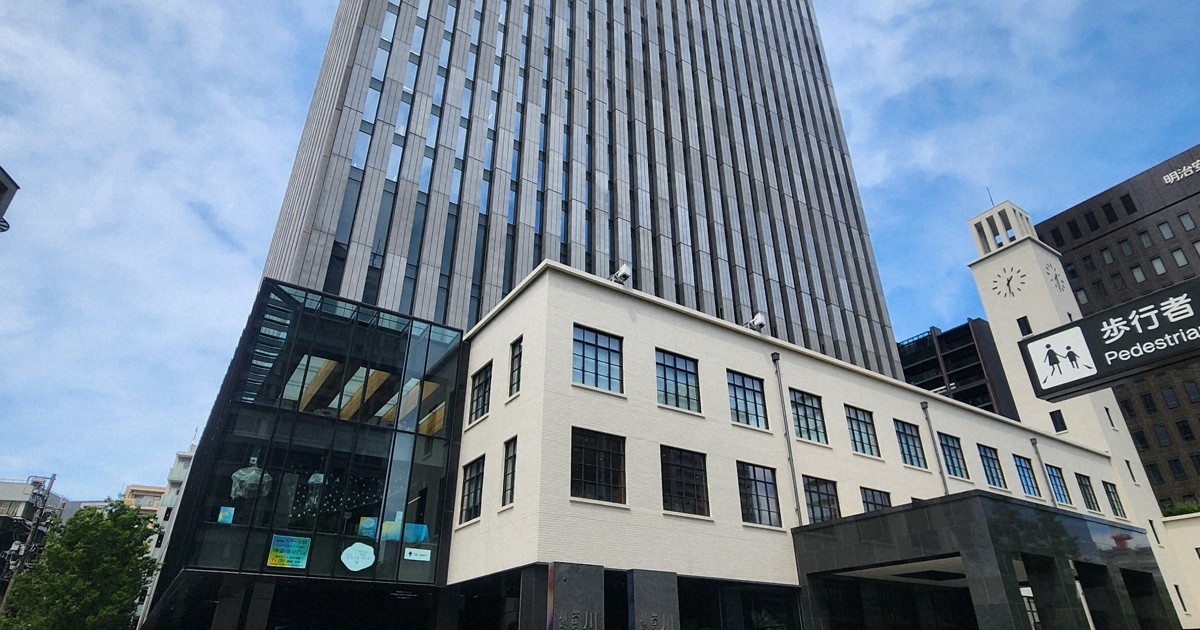 相次ぐ再開発計画の見直し　川崎市、等々力緑地は事業費2倍に