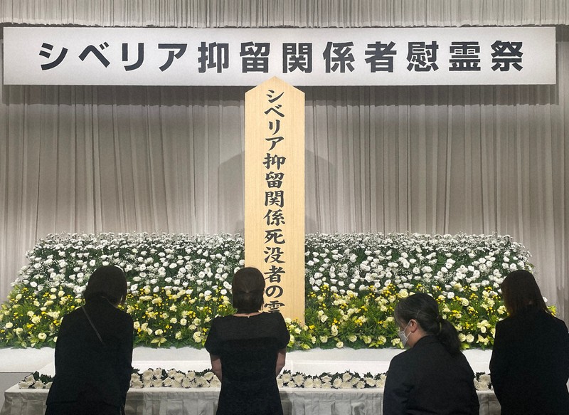 シベリア抑留80年で慰霊祭 108歳会長「後世に伝えなければ」 | 毎日新聞