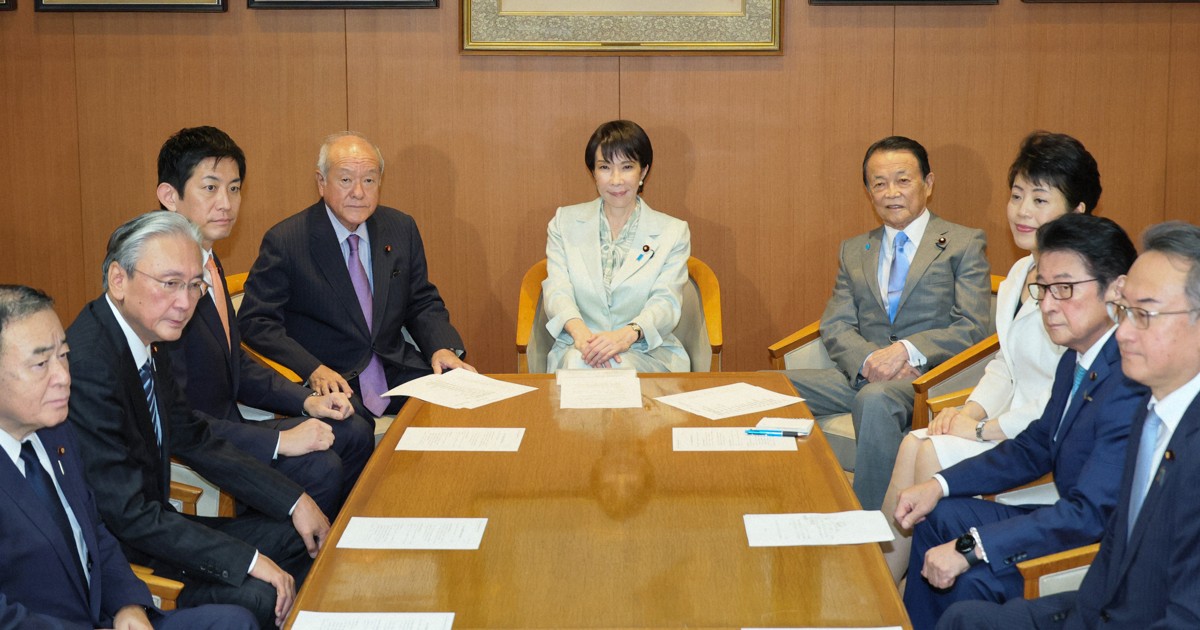 Editorial: Japan's LDP returns to old-school faction politics, exposing lack of real reform