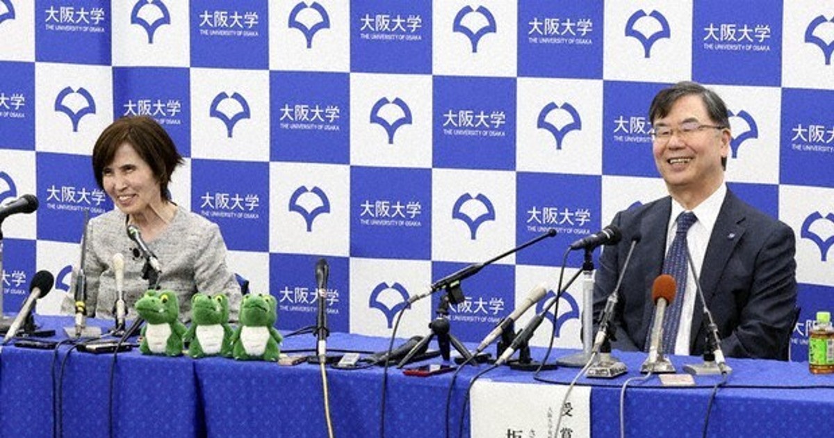 Japan Nobel laureate Sakaguchi lauds wife Noriko as 'comrade' in research