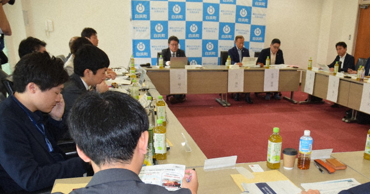 産学官民連携し防災へ 南海トラフ、白浜町で会合 ／和歌山 | 毎日新聞