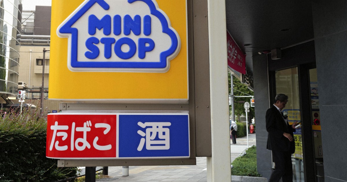 ミニストップ店内調理、今月から順次再開　消費期限偽装で中止