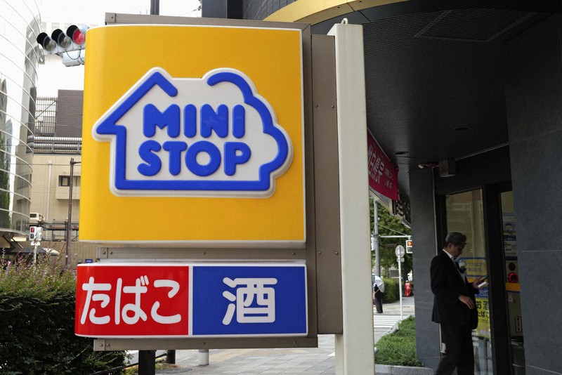 ミニストップ店内調理、今月から順次再開 消費期限偽装で中止 | 毎日新聞