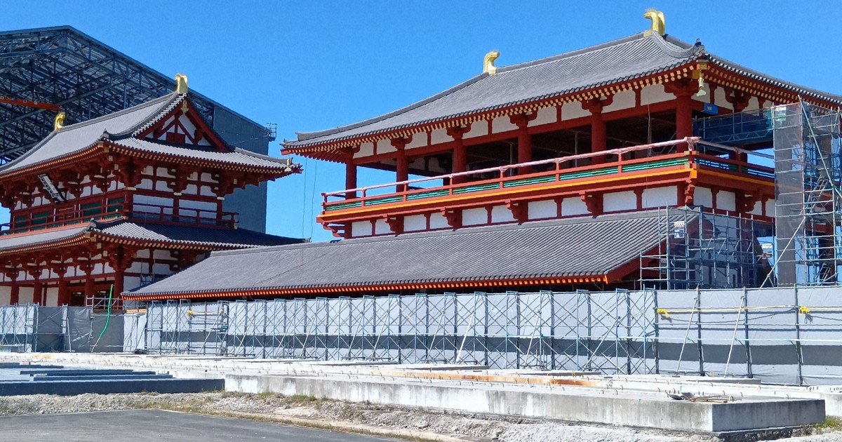 半券付き　平城京展図録 再現された奈良の都 発掘３０年記念 東京国博物館 藤原京模型再注目へ 世界遺産登録にらみ、資料室整備 奈良・橿原