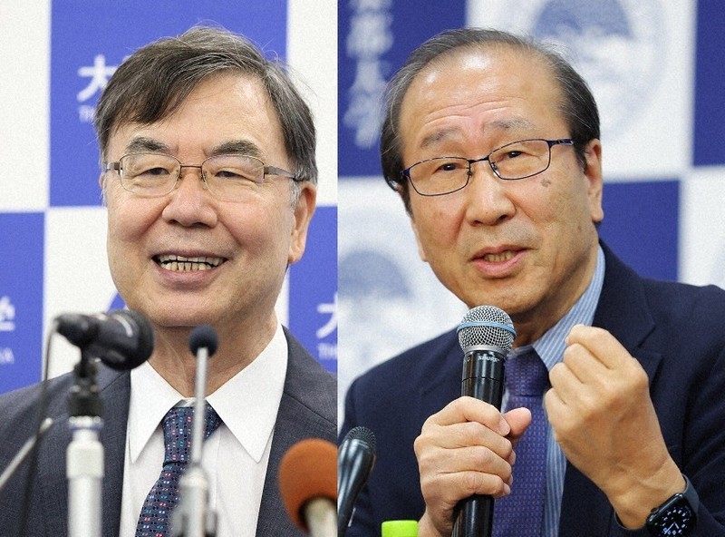 神奈川県職員 創元推理6号 評論賞賞金30万を得るが職務専念義務違反処分されず 関西ダブル受賞 ノーベル賞の坂口さん「タイガースも頑張ってます