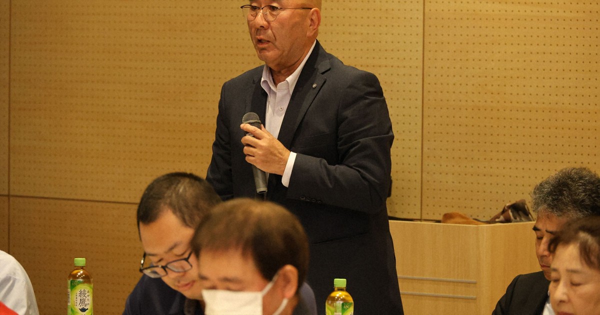 岩手・大槌町役場の代表電話が11時間不通 カムチャツカ半島地震時