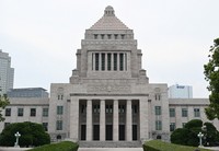 The National Diet Building is pictured in Tokyo's Chiyoda Ward. (Mainichi/Akihiro Hirata)