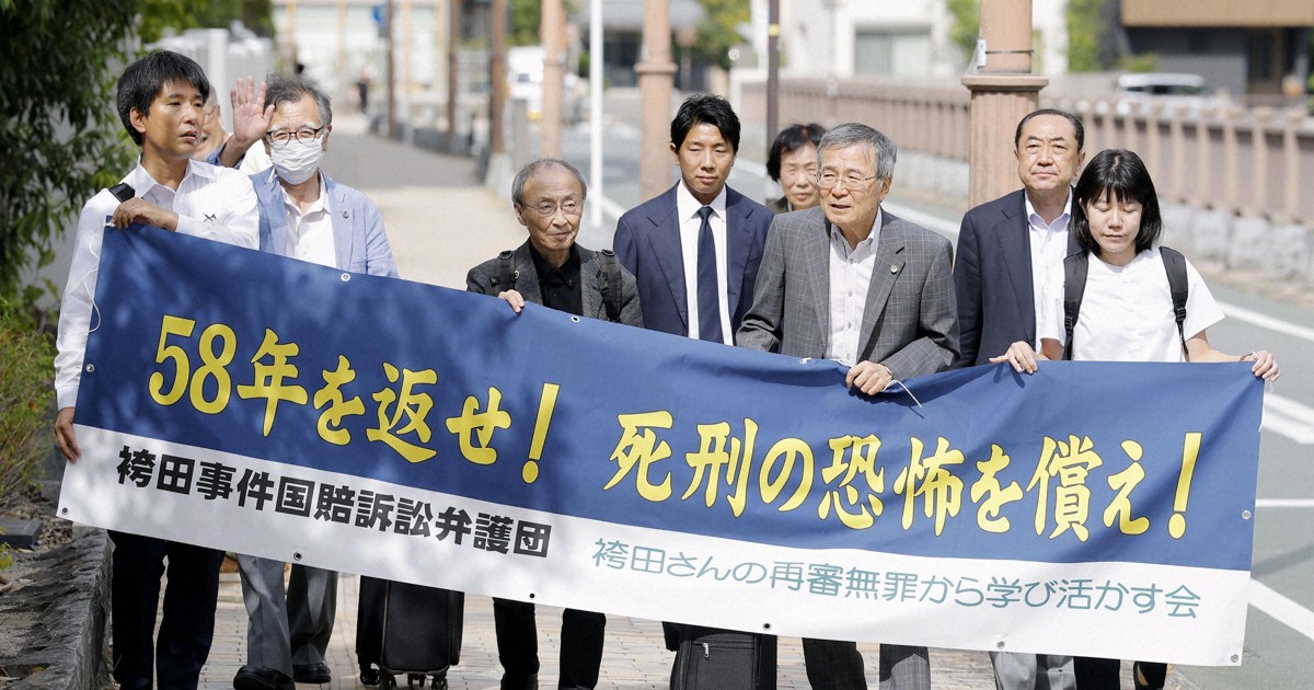 Man acquitted of 1966 murders in Japan seeks 600 mil. yen in damages