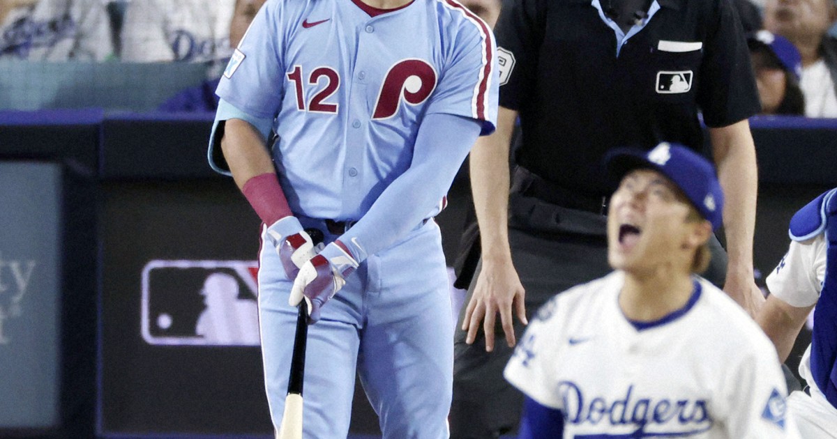 Baseball: Dodgers' Yamamoto tagged with loss as Phillies survive in NLDS