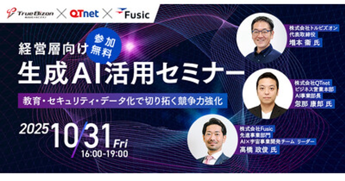 デミング博士の新経営システム論 : 産業・行政・教育のために デミング博士の新経営システム論: 産業・行政・教育のために | W