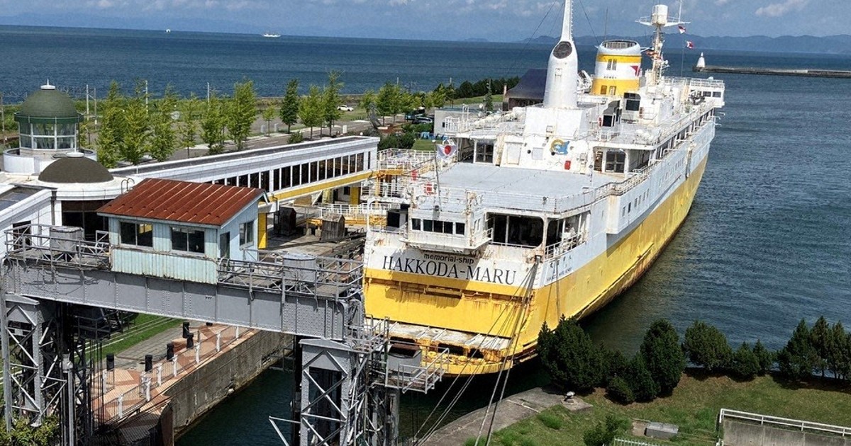 芸術さんぽ：青函連絡船「八甲田丸」（青森市） ジオラマでにぎわい