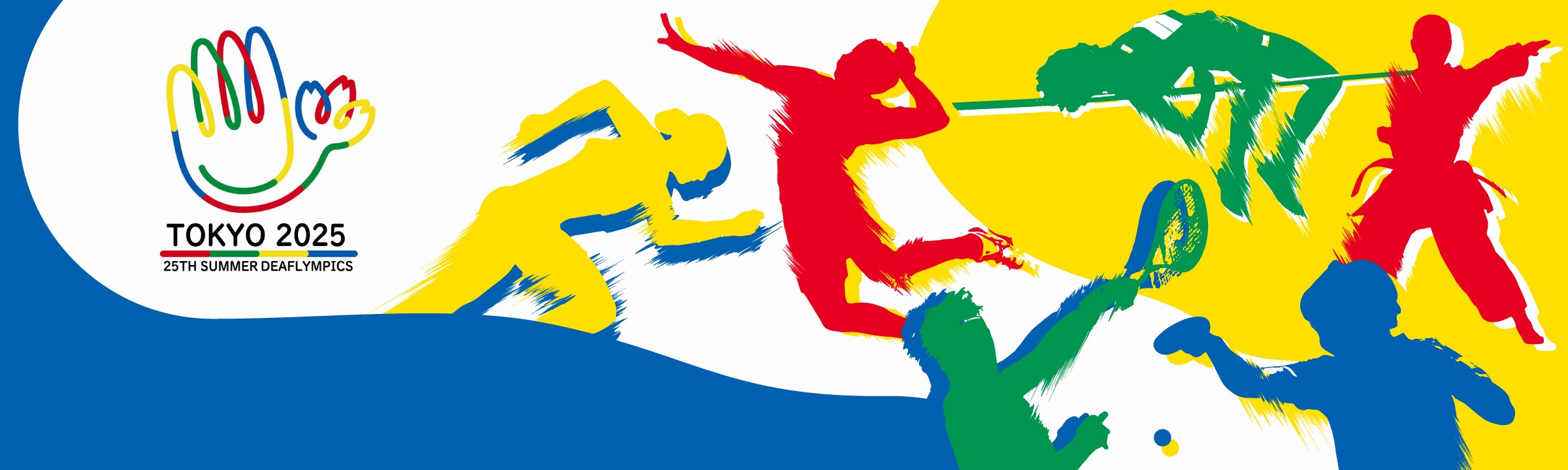 連載 東京2025デフリンピック