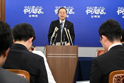 読む政治：「熟年離婚だ」 公明、自民の「裏金」軽視に怒り 急加速した