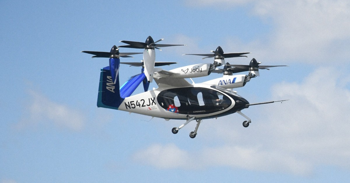 空飛ぶクルマ」 万博でデモ飛行を一般公開 閉幕の13日まで | 毎日新聞