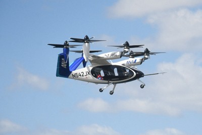 空飛ぶクルマ」 万博でデモ飛行を一般公開 閉幕の13日まで | 毎日新聞