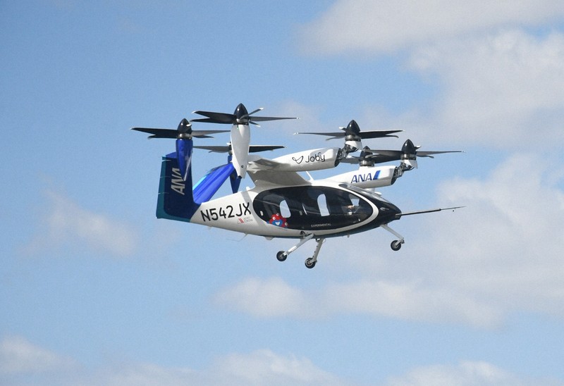 空飛ぶクルマ」 万博でデモ飛行を一般公開 閉幕の13日まで | 毎日新聞