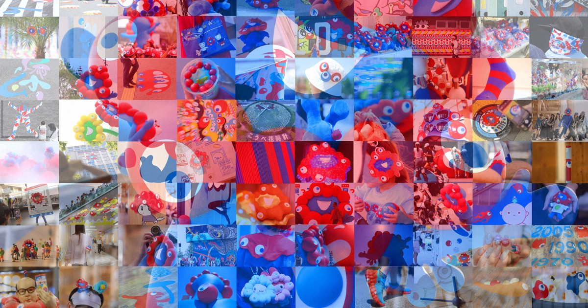 変幻自在のミャクミャク 写真記者が「100日カメラ」で迫った魅力