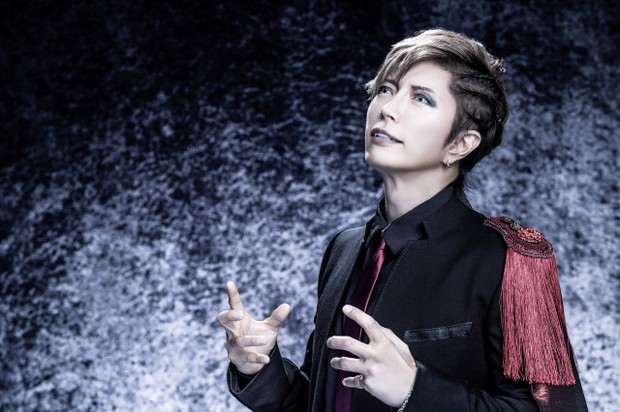 GACKT 15周年記念　手形　新品未使用 UNIVERSAL MUSIC STORE on X: 