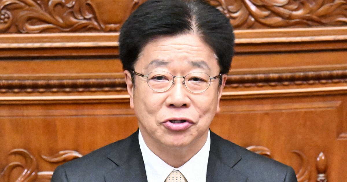 Japan closely monitoring fluctuations in forex market: finance chief