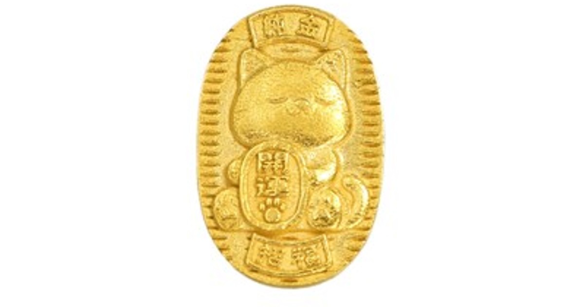 no.223 ブランドのみおまとめ　14点総額35万円相当　新品入 プレスリリース：金相場急騰で猫も夢中？ 純金の「猫にも小判