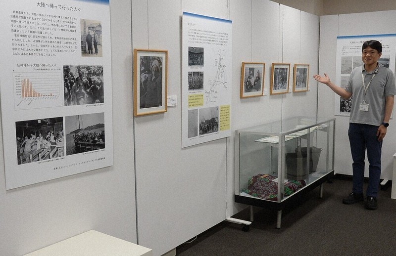 戦後80年：引き揚げ港 仙崎の記憶 当時の写真や市民寄贈品などで