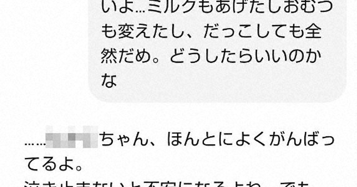 画像が削除されました