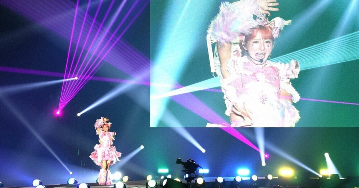 ３０ アイシースクリーン展 北九州版 フライヤー 30 アイシースクリーン展 北九州版 フライヤー 30 アイシー