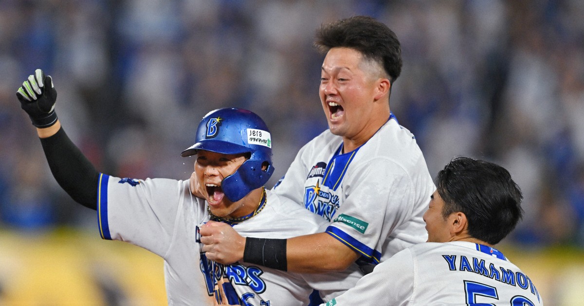 DeNAが2連勝 5点差ひっくり返す 蝦名が明かす「チームの強さ」 | 毎日新聞