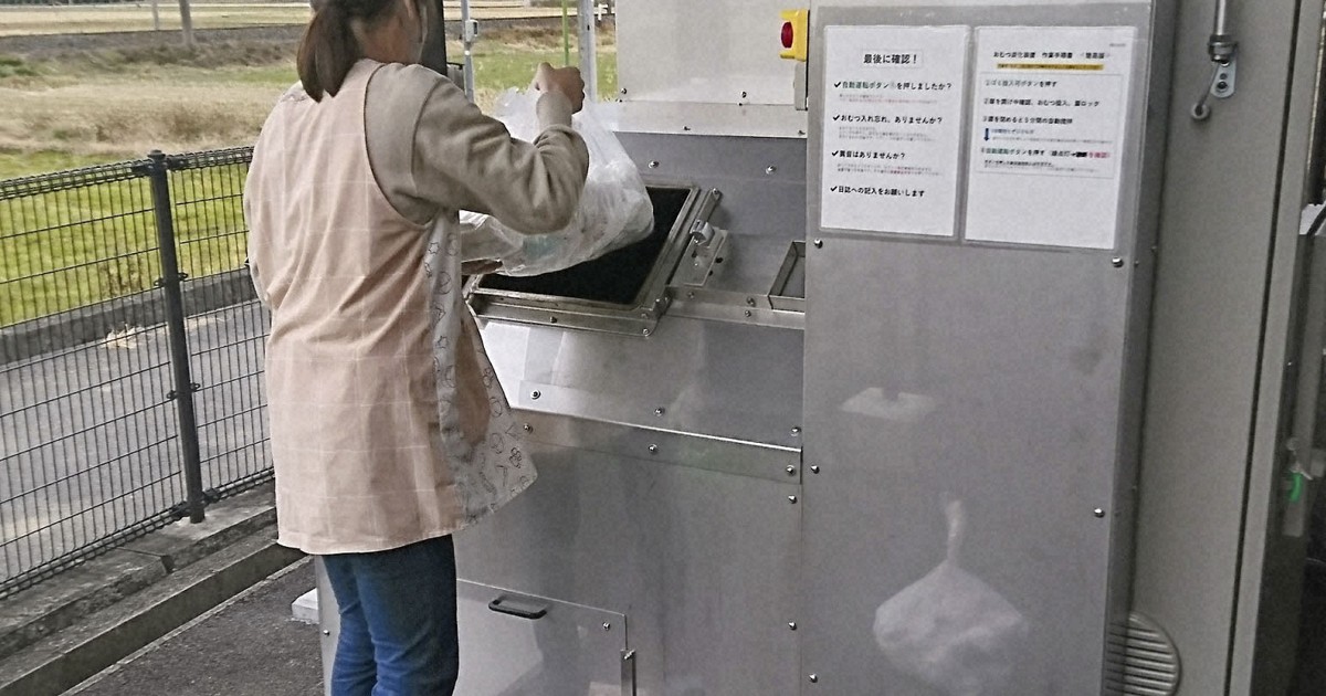 Japan diaper firms step up recycling as waste set to grow in aging society